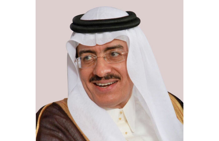 Dr. Bandar Hajjar