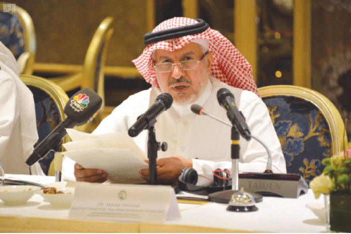 Dr. Abdullah Bin Abdulaziz Al-Rabiah, Advisor at the Royal Court, General Supervisor of King Salman Humanitarian Aid and Relief Center