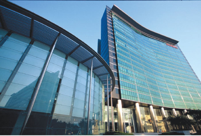 Huawei headquarters