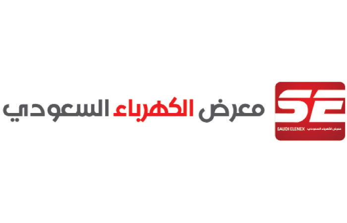 Saudi Elenex