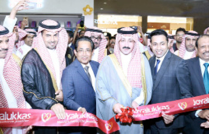 Joyalukkas Al Ahsa inauguration on Wednesday