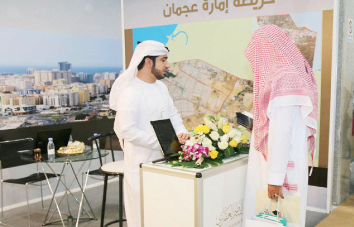 Ajman booth at the ongoing Riyadh Real Estate & Urban Development Exhibition 2017