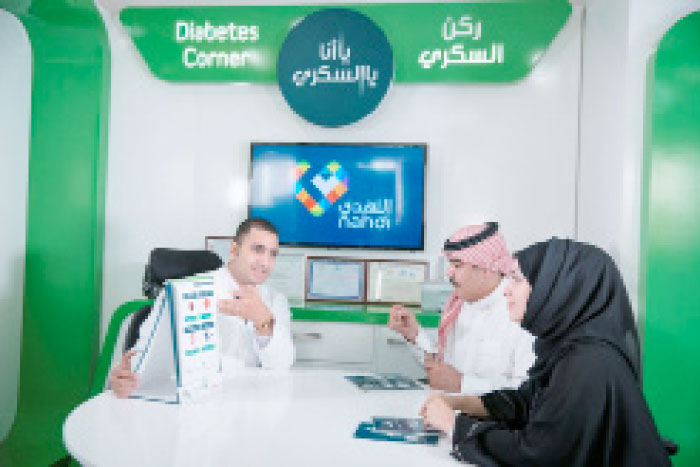 Nahdi›s Diabetes Corner