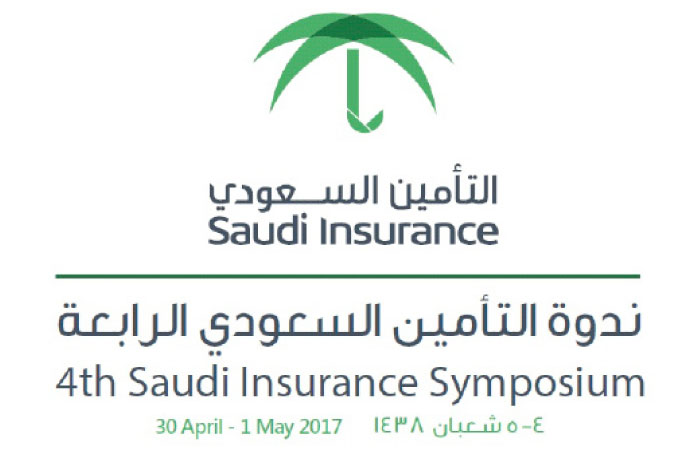 Saudi Insurance