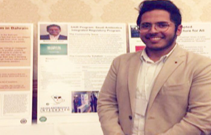Mohammed Alaqil, SAIR initiative founder, was invited for the Georgetown Conference for his great contribution and outstanding efforts for his project.