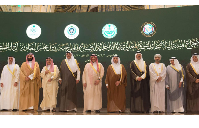 Crown Prince Muhammad Bin Naif, deputy premier and minister of interior, and Deputy Crown Prince Muhammad Bin Salman, second deputy premier and minister of defense, pose for a group photo with other Gulf ministers during their joint meeting in Riyadh on Thursday. — SPA photo