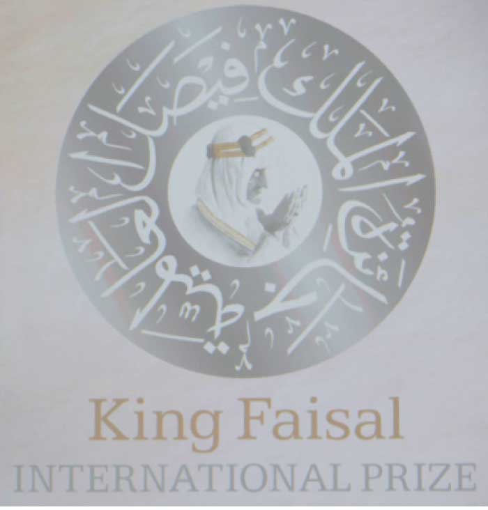 King-Faisal-International-Prize