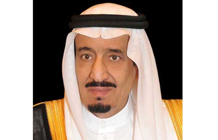 Custodian of the Two Holy Mosques King Salman