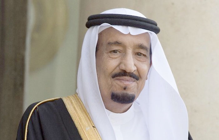 Custodian of the Two Holy Mosques King Salman