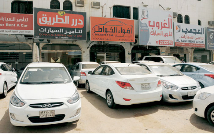 The Ministry of Labor and Social Development has issued a directive restricting jobs in car rental firms to Saudi nationals. — File photo