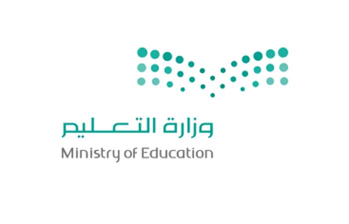 Ministry-of-Education