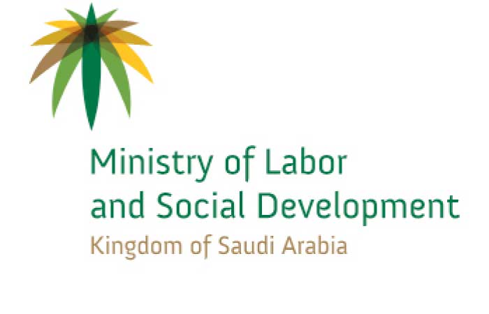 Ministry-of-Labor
