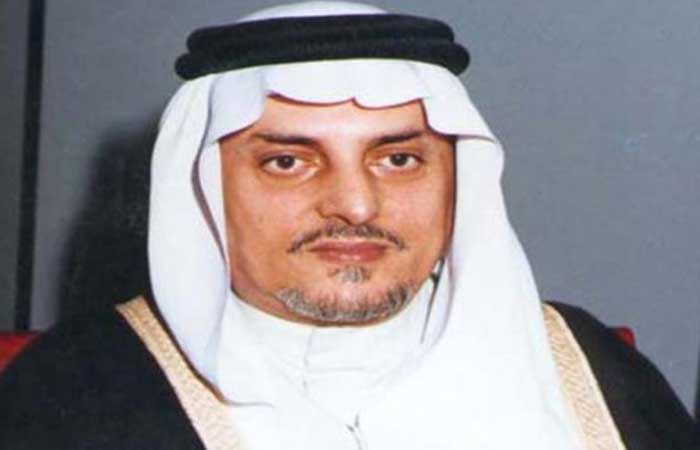 Prince-Saad-Bin-Faisal