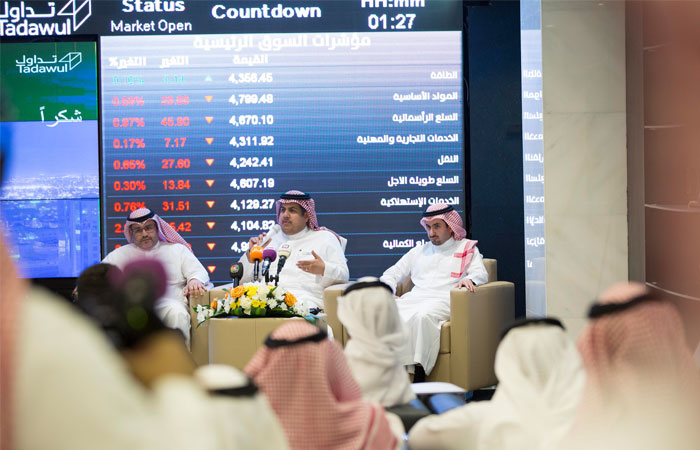 Tadawul implements the (T+2) settlement cycle of listed securities