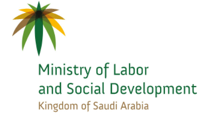 The Ministry of Labor and Social Development
