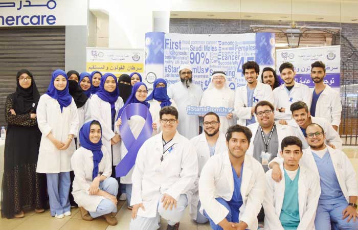Awareness campaign on the most common cancer in Saudi men