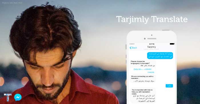 New Facebook app aims to help refugees