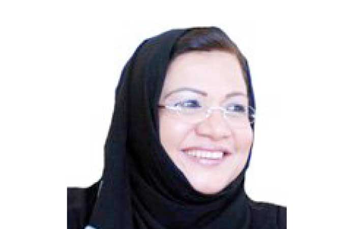 Aisha Abbas Natto