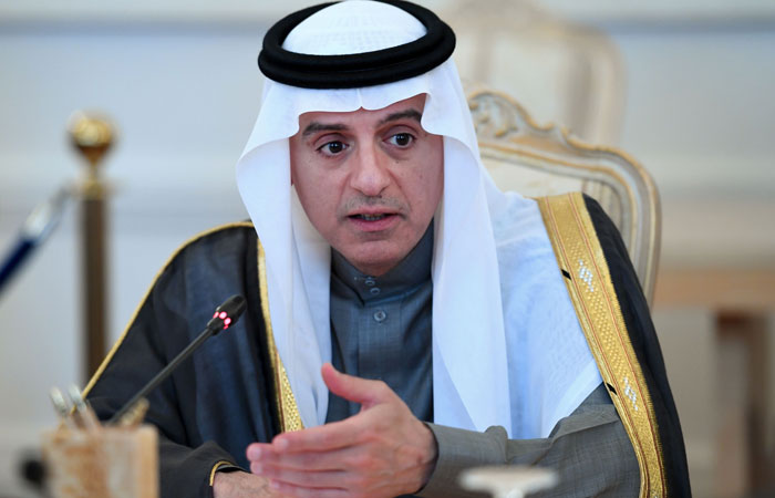 Adel Al-Jubeir