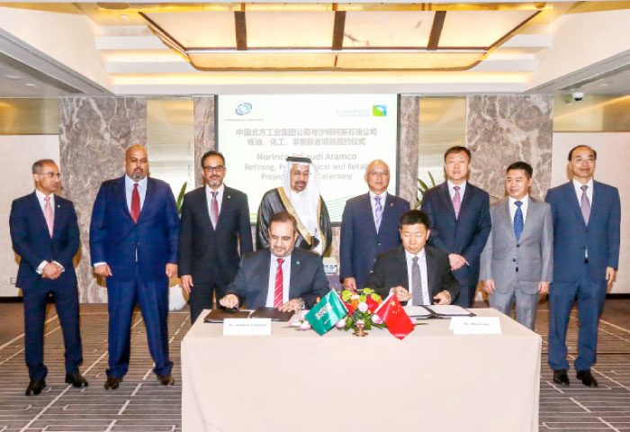 Abdulaziz M. Al-Judaimi, Senior VP Downtream, and Zhao Gang, Deputy GM of Norinco Group sign  the “Norinco and Saudi Aramco Joint Framework Agreement on Refining, Petrochemical, and Retail Project” in Beijing, China on May 15, 2017, in the presence of. Khalid Al-Falih, Minister of Energy, Industry and Mineral Resources and Yin Jiaxu, Chairman of Norinco Group