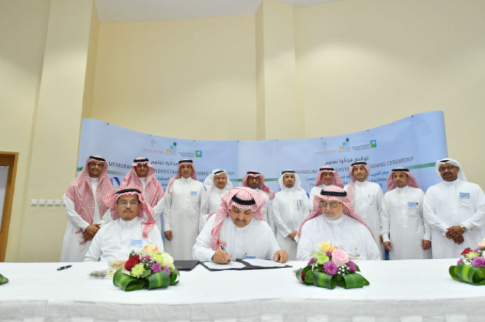 Executives of Aramco, Technical and Vocational Training Corporation, and the Saudi Commission for Tourism and National Heritage sign a Memorandum of Understanding