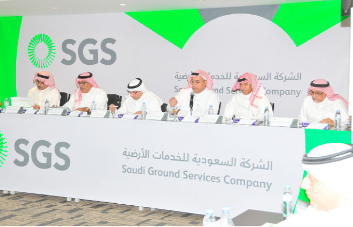 SGS Board Of Directors