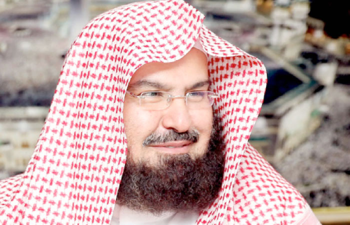 Sheikh Abdurahman Al-Sudais
