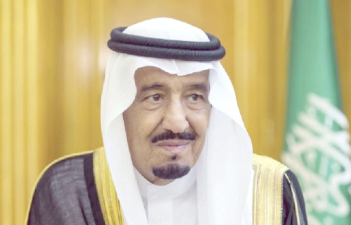 King Salman