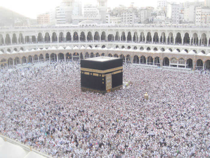 Worshipers praying inside the mataaf obstruct pilgrims and visitors performing circumambulation. — File photo