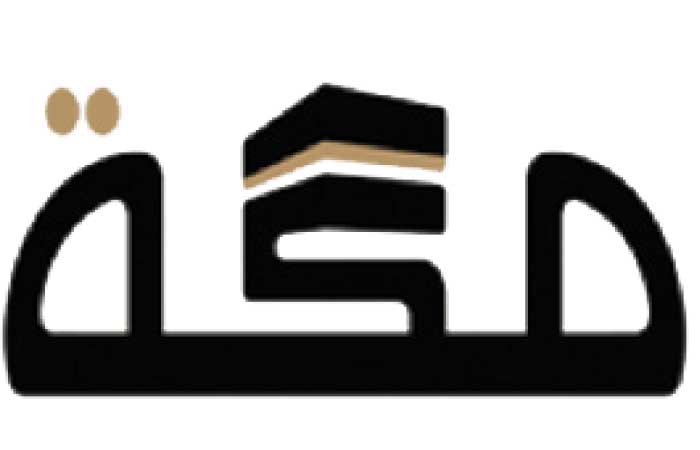 Makkah