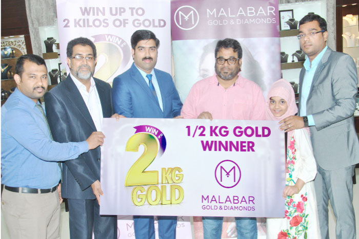 Latest winner of Malabar Gold promo drive