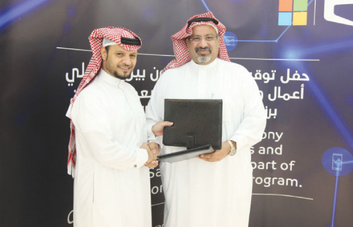 CEO of Microsoft Arabia, at the signing of agreement