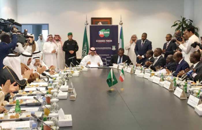 Equatorial Guinea Minister of Mines and Hydrocarbons signs a strategic agreement with Arabia Energy DMCC at the forum