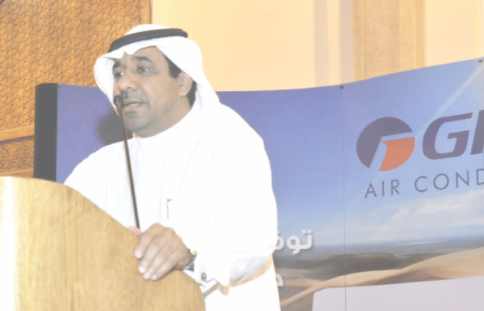 Eng. Hamed Al Arfaj
