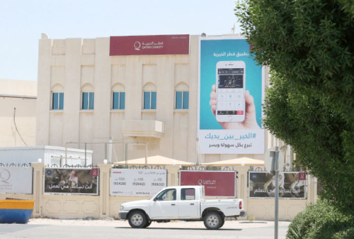 A general view of the Qatar Charity building in the capital Doha. Saudi Arabia, the United Arab Emirates (UAE), Egypt and Bahrain, which on Monday cut ties with Qatar, tightened their squeeze by putting on terror blacklist dozens of figures and entities with links to Doha.— AFP