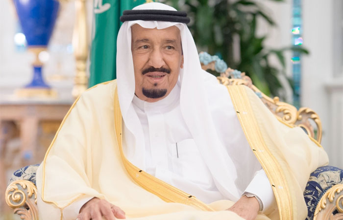 Custodian of the Two Holy Mosques King Salman
