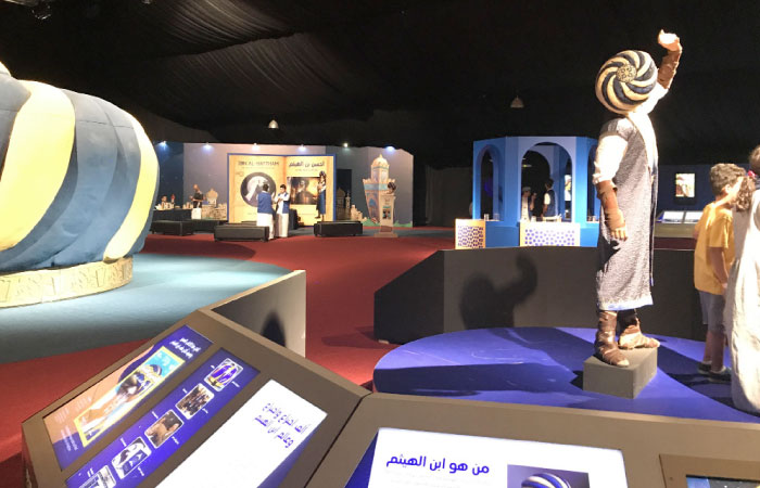 An interactive exhibit displaying the achievements of a Muslim scholar to inspire the present day youth. — SG photo by Layan Damanhouri