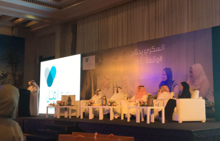 The workshop titled Diabetics Need Family Support in progress at Park Hayat Hotel in Jeddah.