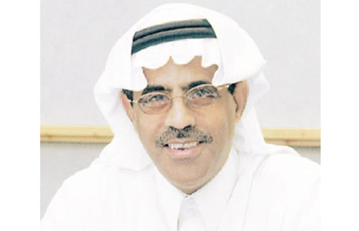 Mohammed Al-Bakr