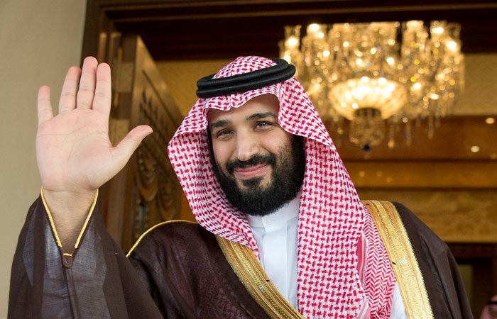 Muhammad Bin Salman