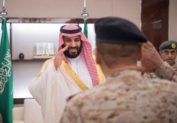 Crown Prince receives top Defense Ministry officials, commanders