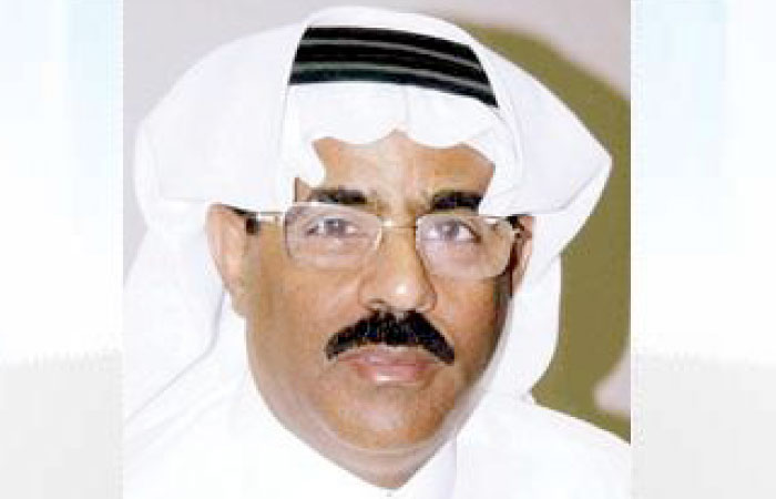 Mohammed Al-Bakr
