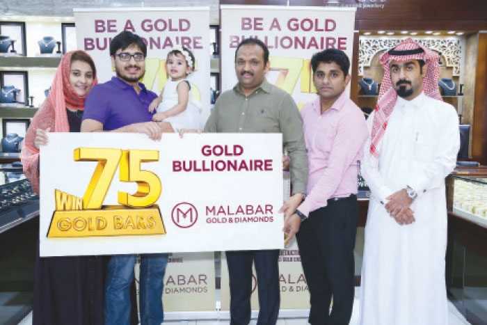 Malabar Gold ‘bullionaire campaign’ winner