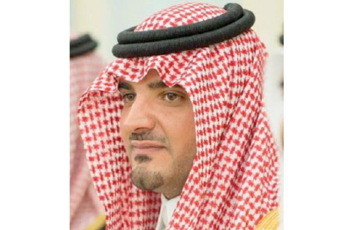 Prince Abdulaziz Bin Saud Bin Naif