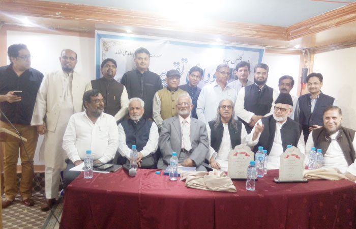 Urdu Gulbun bids adieu to Ansari with grand Mushaira