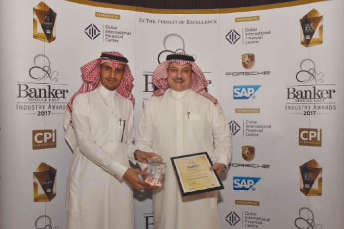 Ahmed Al-Faifi (left), Managing Director of SAP Saudi Arabia at the Banker Middle East Industry Awards 2017